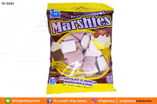 มาร์ชแมลโล่ รสช็อก+วานิลา 80 กรัม(1ลังx24ถุง)