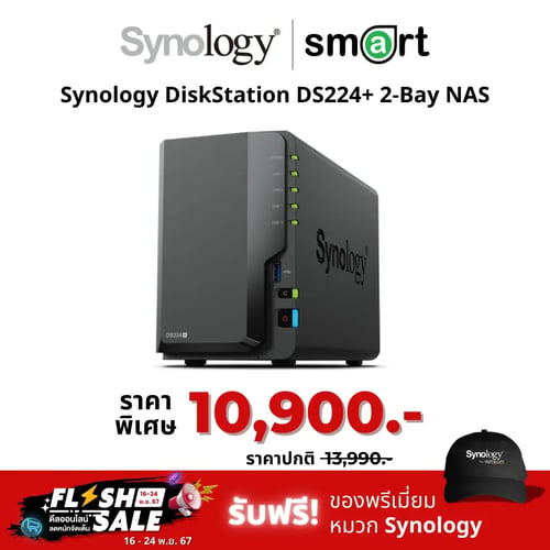 [NEW] Synology DiskStation DS224+ 2-Bay NAS