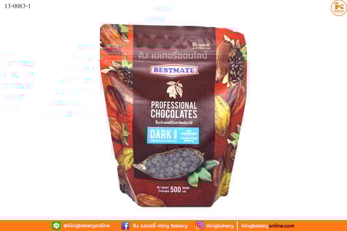 ช็อกโกแลตชิพ เม็ดกลาง 8K แบ่ง 500 กรัม