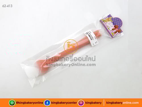 แปรงซิลิโคน(ด้ามซิลิโคน)