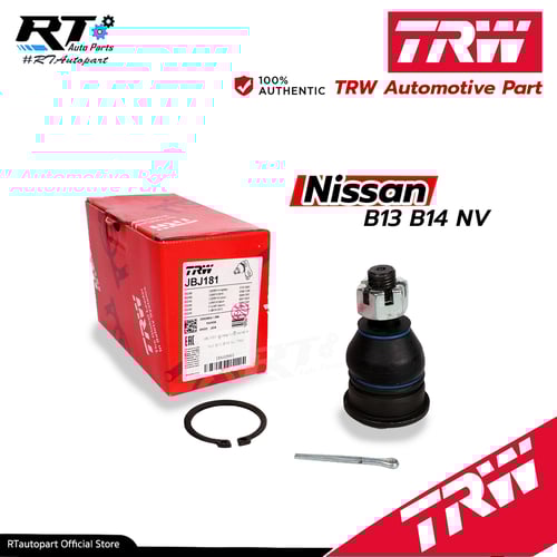 TRW ลูกหมากปีกนกล่าง Nissan Sunny B13 B14 NV / JBJ181