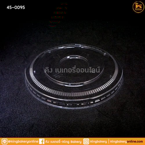 ฝาเรียบไม่เจาะรู ปาก 116 (50ใบ)(1ลังx20แถว)