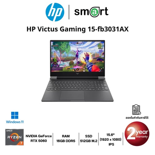 HP Victus Gaming 15-fb3031AX Ryzen AI 7 350/RTX 5060/16GB/512GB/15.6" /Win11 (Mica Silver)