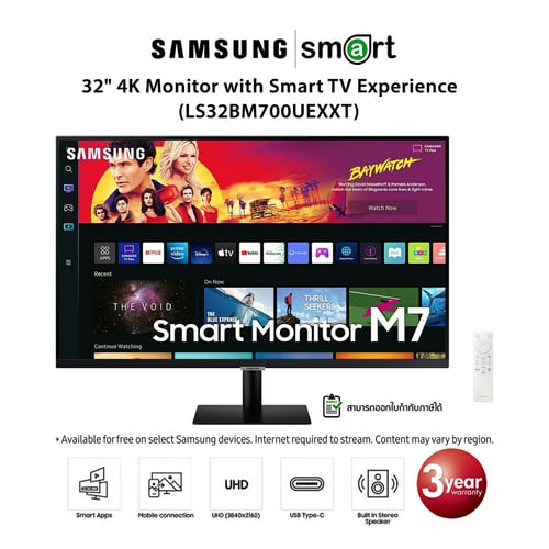 [สินค้าตัวโชว์ ไม่มีตำหนิ] Samsung M7 32" 4K 60Hz Monitor with Smart TV Experience (LS32BM700UEXXT)