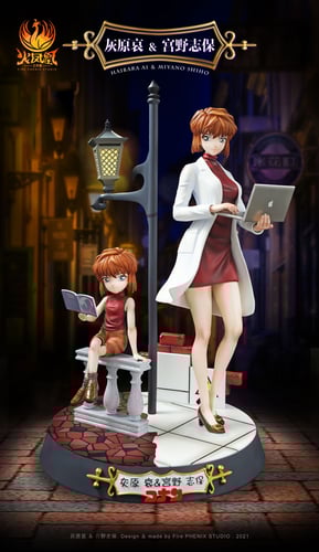 Haibara Ai ไฮบาระ 2 in 1 Fire Phoenix (มัดจำ) [[SOLD OUT]]