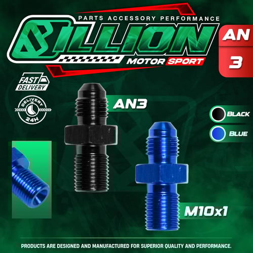 Billion ข้อลดเกลียว AN3 ออก M10x1.0 [BLUE]