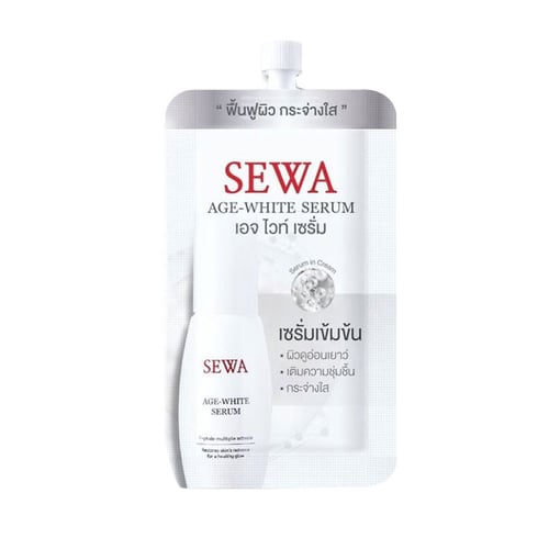 SEWA Age-White Serum 8ml.