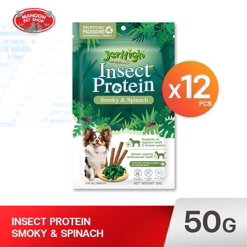 JERHIGH INSECT PRO Smoky&Spinach 50g.