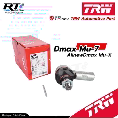 TRW ลูกหมากคันชักนอก Isuzu Dmax Mu7 ปี03-12 Allnew Dmax Mu-X ปี13-19 Chevrolet Colorado ปี03-11 / ลูกหมากคันชัก ลูกหมากปลายแร็ค / 8-97304-928-0 / 8-97304-855-0 / JTE418