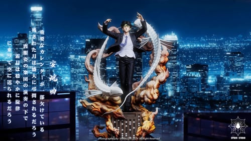 1/6 Chrollo Lucilfer คุโรโร่ ลูซิเฟอร์ by SPIDER STUDIO (มัดจำ) [[SOLD OUT]]