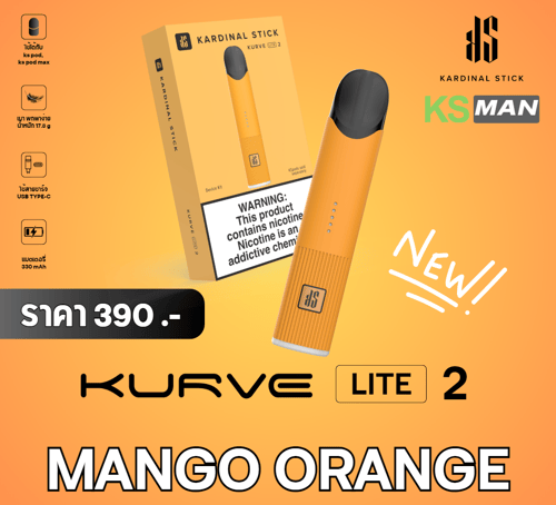 ks kurve lite 2 mango orange