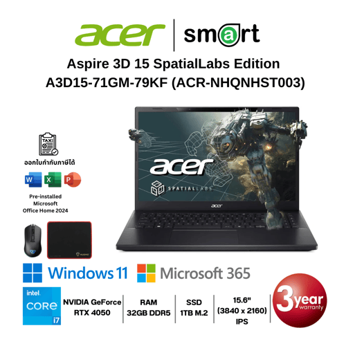 โน๊ตบุ๊ค Notebook Acer Aspire 3D 15 SpatialLabs Edition A3D15-71GM-79KF i7-13620H/RTX4050/32GB/1TB/15.6/Win11+office (Obsidian Black)