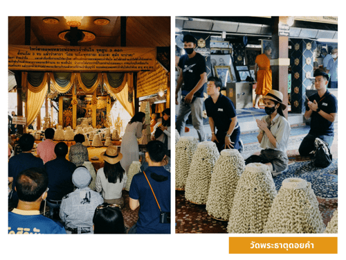 วัดพระธาตุดอยคํา หลวงพ่อทันใจ จังหวัดเชียงใหม่