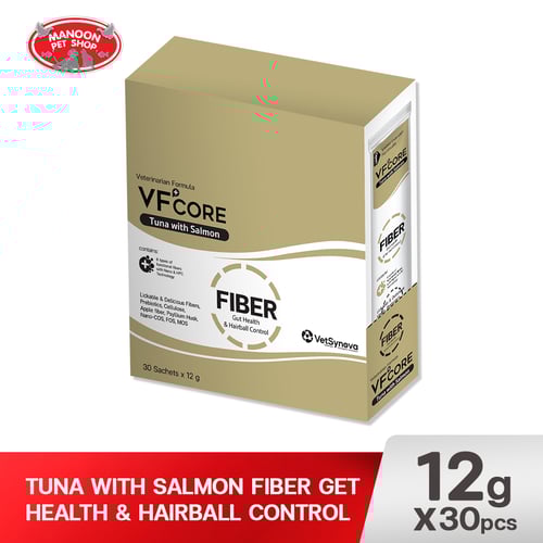 VF+CORE FIBER อ.เสริม สีครีมลาเต้ 12g.