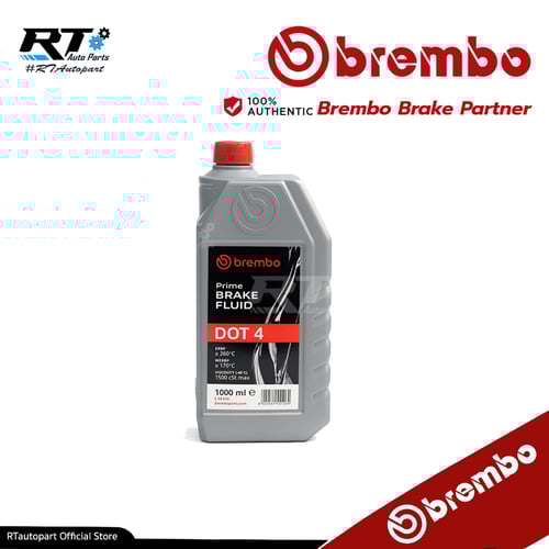 Brembo น้ำมันเบรคสังเคราะห์ DOT4 ขนาด 1ลิตร 0.5ลิตร 0.25ลิตร | น้ำมันเบรค | น้ำมันเบรก | Brembo