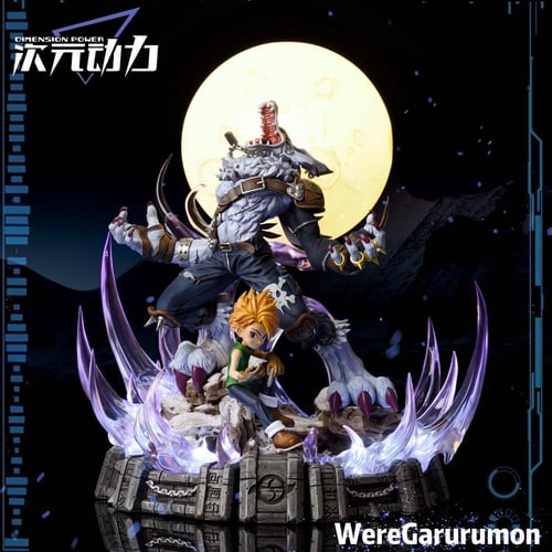 WereGarurumon x Yamato - Dimension Power (มัดจำ)