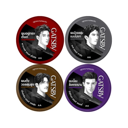 Gatsby wax แกสบี้ สไตล์ลิ่ง แว็กซ์ 25g.