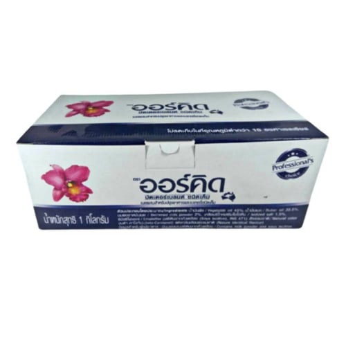 เนยสดออร์คิดเค็ม 1 กก. ตราออร์คิด (1ลังx12กล่อง)