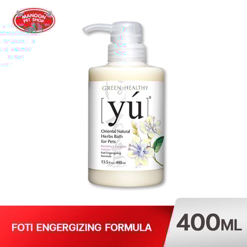 YU แชมพู สูตร Astragalus Energizing 400ml
