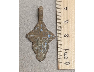 Antique, Vintage & Rugs (A985) - Lot 1006