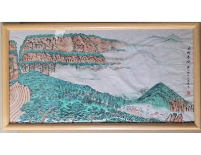 Art Market (A1005) - Lot 299