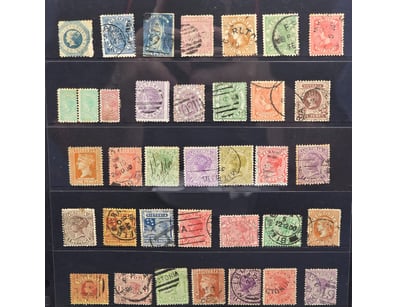 Antiques, Vintage & Interior Treasures (A1005) - Lot 608