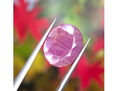 UNRESERVED Diamonds, Gemstones & Opals (A996) - Lot 255