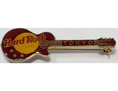 The Curio Collection (A997) - Lot 1104