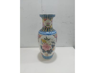 House & Homewares (NSWA983) - Lot 2020