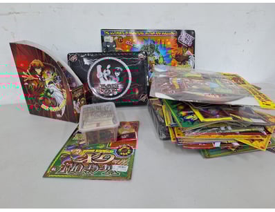 Police Seized Property & Unclaimed Jewellery (A... - Lot 540