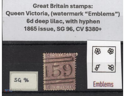 Great Britain Stamps: Queen Victoria, (Watermark "...