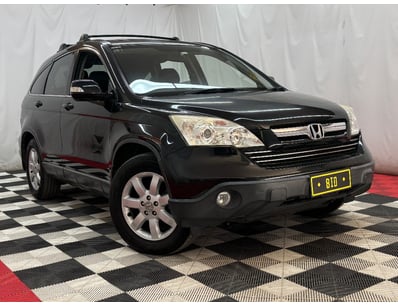 Passenger, Luxury & Commercial Vehicles Auction - Lot 950