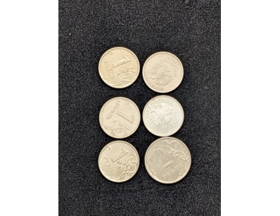 COLLECTION OF SIX RUSSIAN CURRENCY

Years Includ...