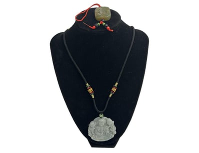 Luxury Pawnbroker Christmas Sale PART 2 (A984) - Lot 562