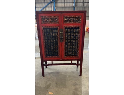 Antique Elm wood. Fujian province. Carved with Chi...