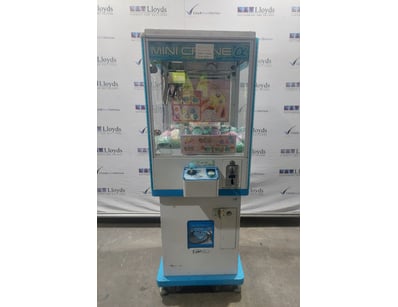 Arcade Games, Prizes, & More Liquidation (ON11909) - Lot 52