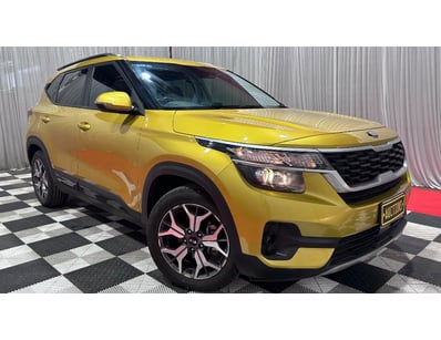 SA Public Trustee Home & Collectables Clearanc... - Lot 4003