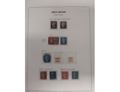 Rare & Collectable Currency (A998) - Lot 507