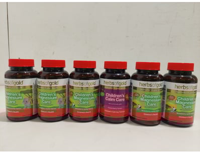 Health Food Shop Contents Liquidation (ON11778) - Lot 60