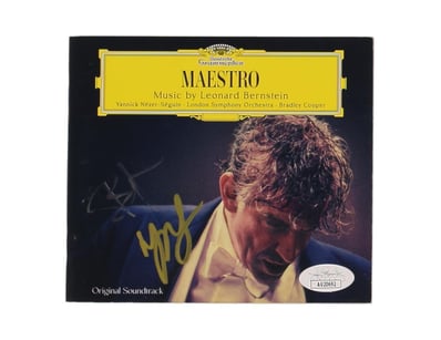 Mancave & Memorabilia (A988) - Lot 1023