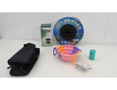 Sport, Leisure & Lifestyle (NSWA988) - Lot 1023