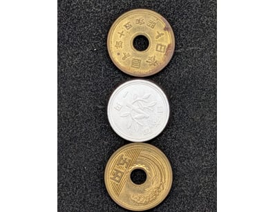 COLLECTION OF THREE JAPANESE CURRENCY

655238+29...