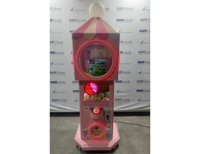 Arcade Games, Prizes, & More Liquidation Part 2 ... - Lot 12