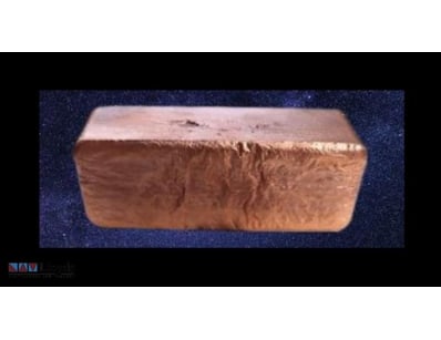 1/2 KILO COPPER BAR INVESTMENT GRADE  



311209+5