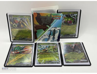 POKEMON CARD PORTFOLIO / BINDER COMPLETE + ULTRA R...