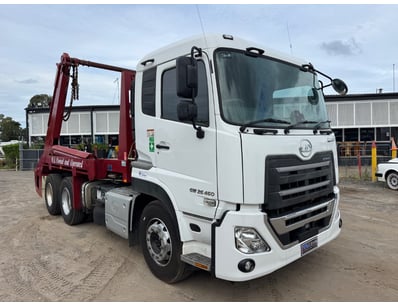 Civil, Transport & Machinery - Nationwide (ON4461) - Lot 980