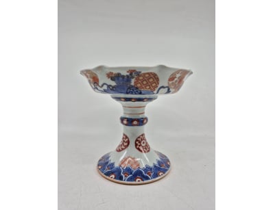 Antique, Vintage & Rugs (A989) - Lot 5001