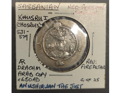 UNRESERVED Banknotes & Coins (A984) - Lot 1158