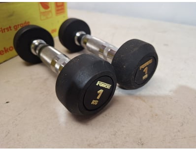 Pair Of Force USA, Round Rubber Dumbbells 1kg

BID...