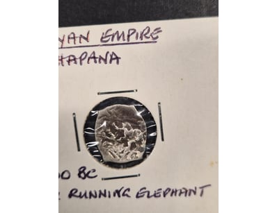 UNRESERVED Banknotes & Coins (A984) - Lot 1128